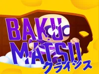 Escape Prison BakuMatsu image