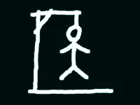 Hangman 2-4 Players image