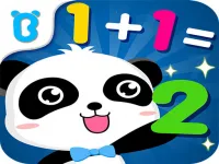 Fast Math image