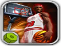 Ultimate Swish image