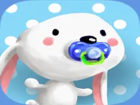 Sweet image